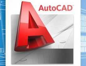 CERTIFICATE IN AUTOCAD online course