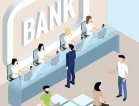 Diploma in Banking Administration Online course