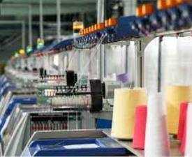 Online Course Certificate in Textile Production & Quality Management